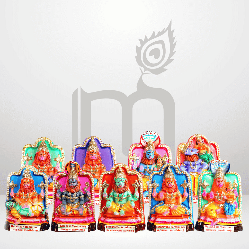 Nava Narasimha Set 7" Clay