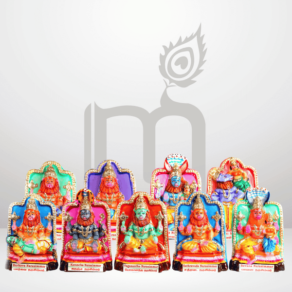 Nava Narasimha Set 7" Clay